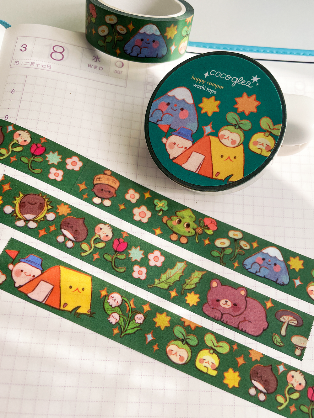 happy camper - washi tape